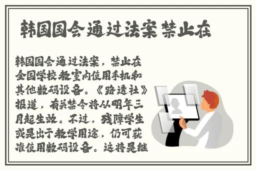 某科学的超电磁炮t